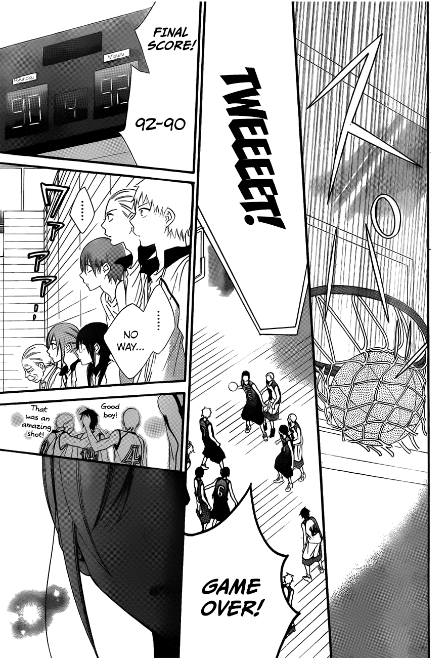 Namaiki Zakari, Chapter 40 image 15